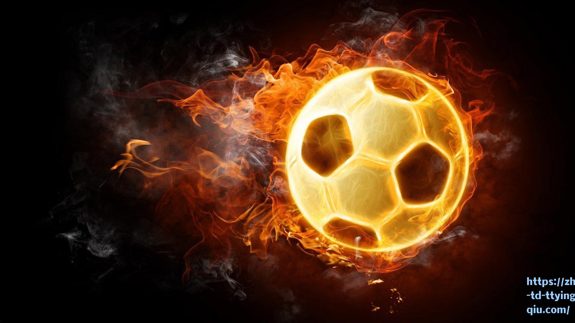 德天空独家，勒沃库森力留因卡皮耶，新赛季承诺核心角色