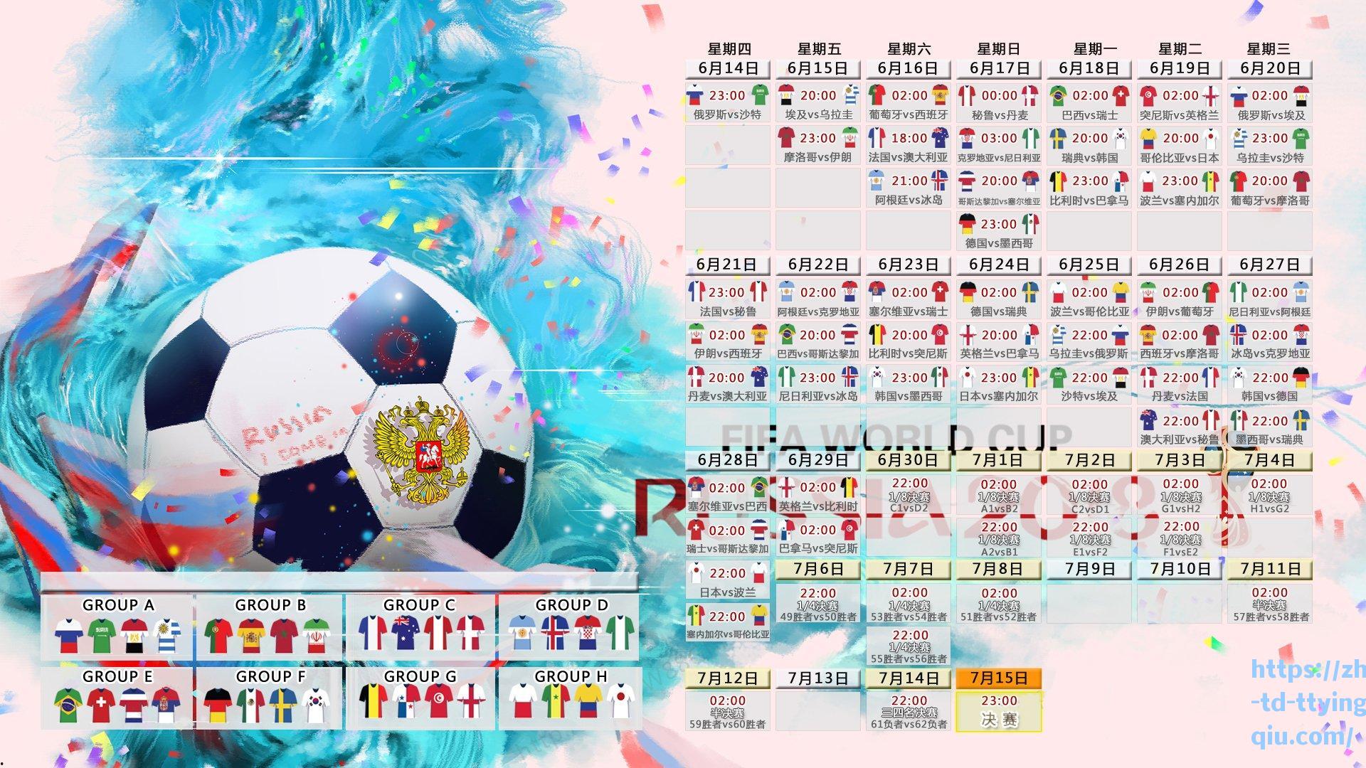 蓝黑名门谈拉杜失误，大国际时代门神也犯错，传奇门将的阴影与启示