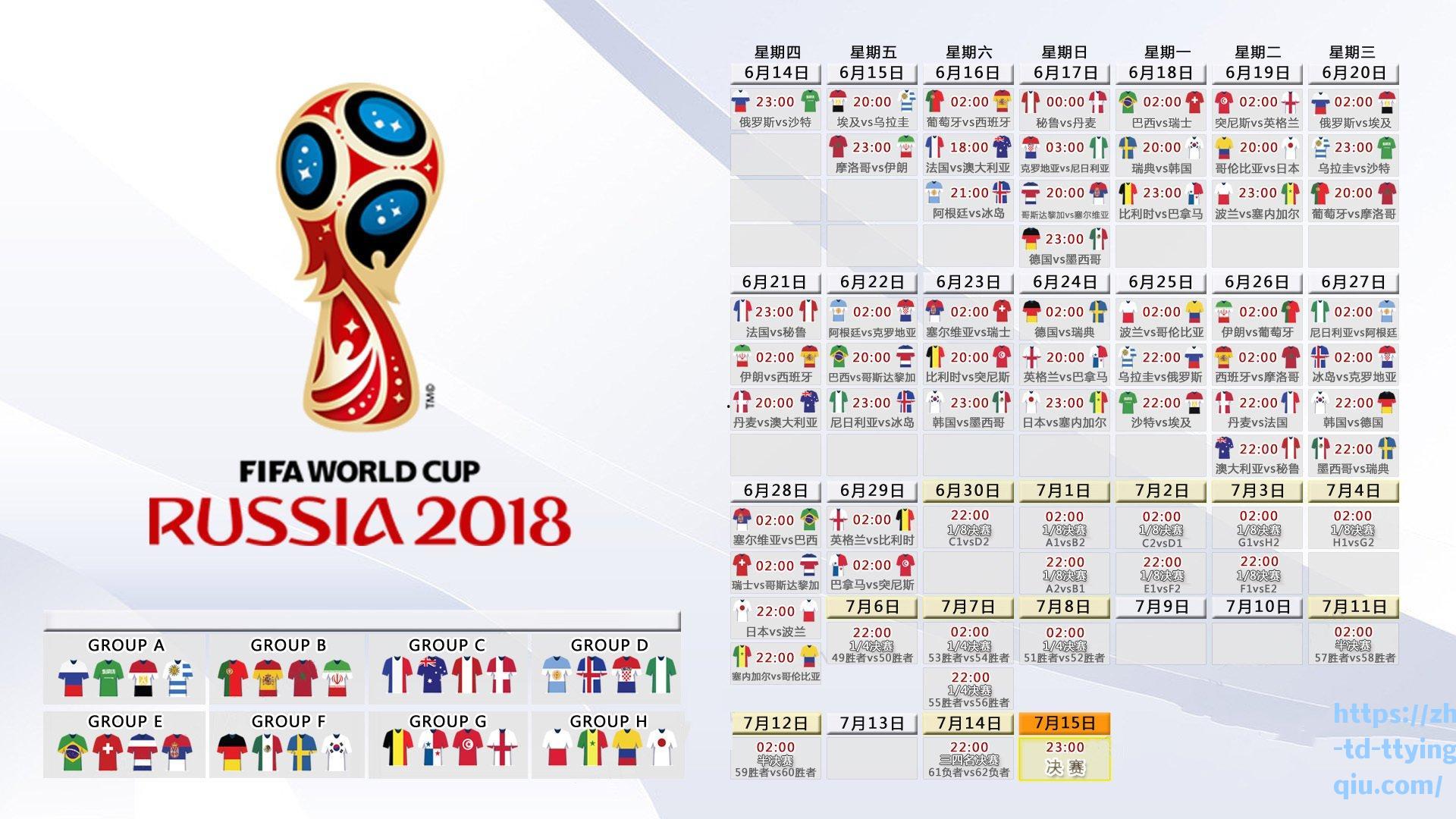 罗比尼奥-瓦斯加盟罗马，新篇章是成长的催化剂